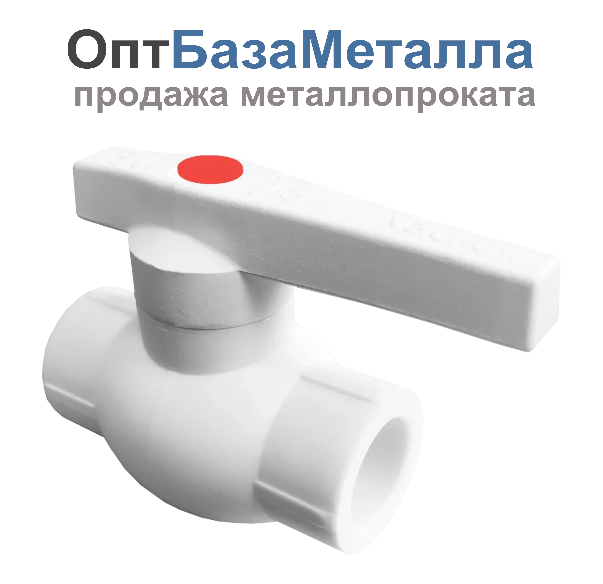 Кран PP-R шаровой син внутренняя пайка Дн 25 бабочка VALFEX 20255025B